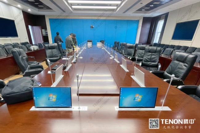 腾中TENON智能音视频方案应用于徐州市某集团