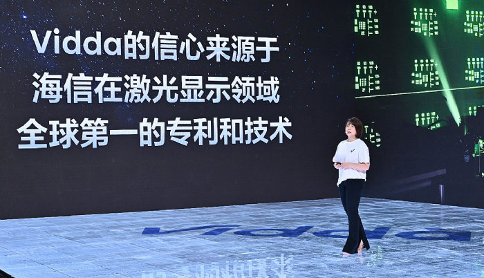 投影画质卷王诞生 Vidda 4K激光投影C1拒绝亮度虚标