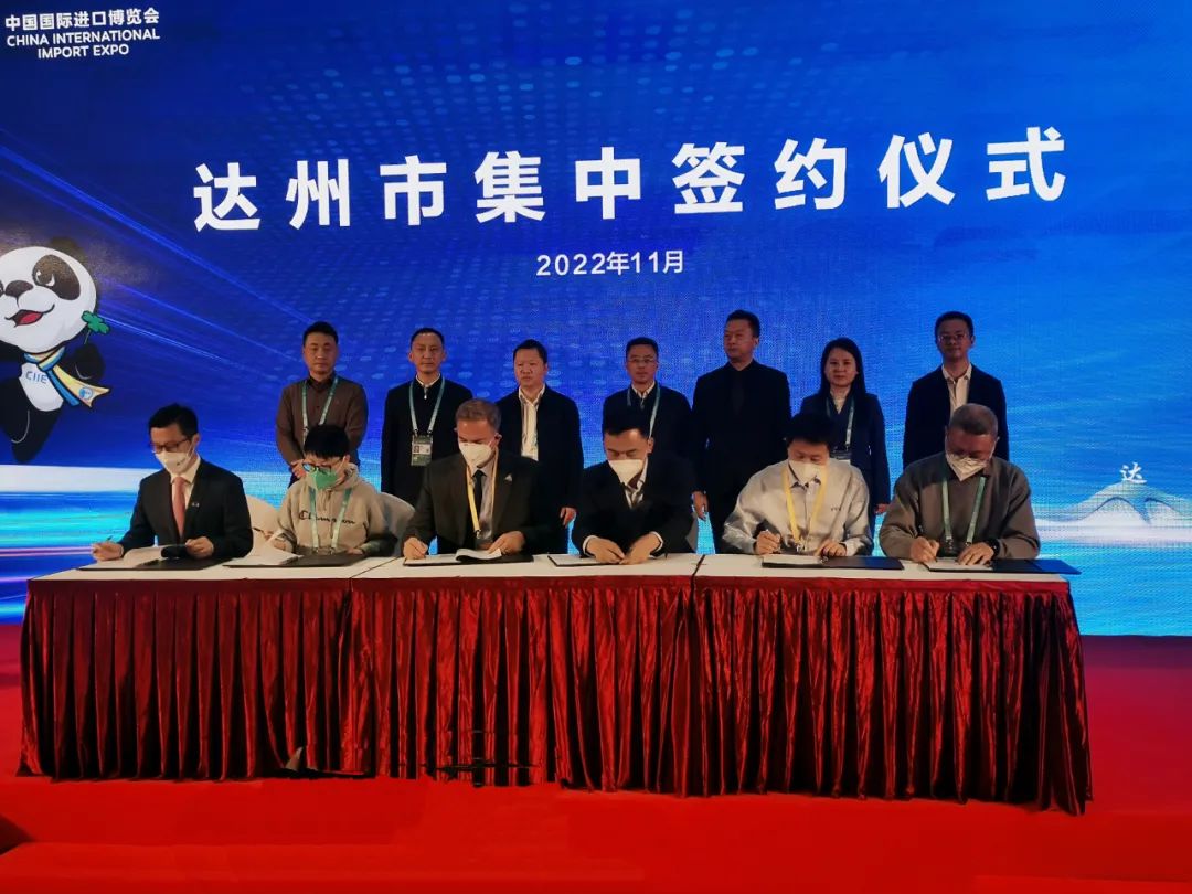 冠捷科技集团精彩亮相第五届中国国际进口博览会,展示全屏视讯新生态!