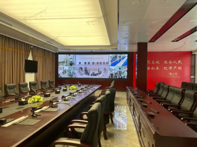 雷蒙电子全数字会议系统为吉林某公安局搭建优质沟通平台