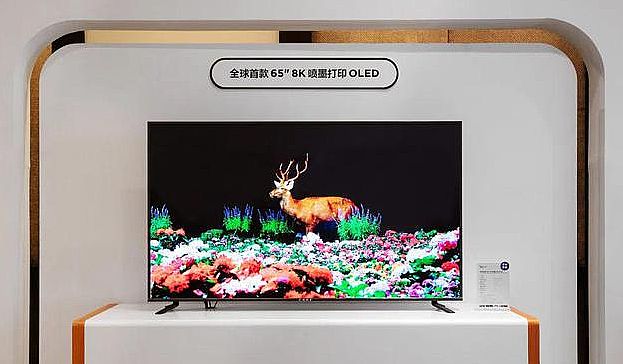 8.x的OLED线:无FMM能站上C位吗