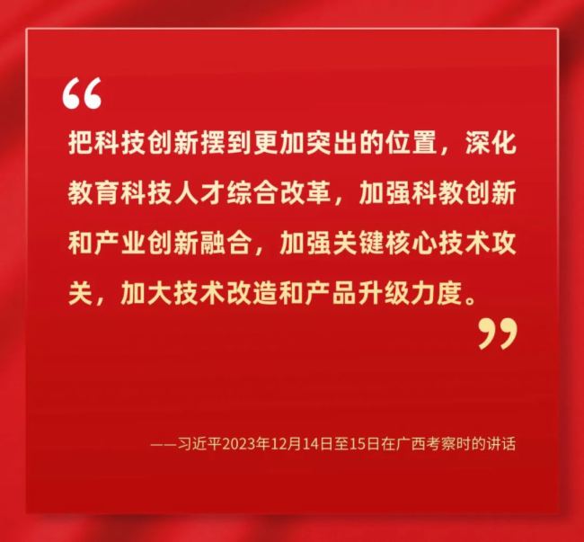 科技创新奖!AET阿尔泰持续引领LED直显技术创新