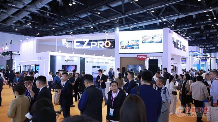 【展会回顾】北京 InfoComm China 2024展会圆满收官,易科与您共赴视听盛宴!
