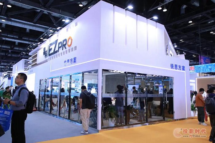 【展会回顾】北京 InfoComm China 2024展会圆满收官,易科与您共赴视听盛宴!