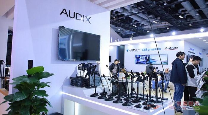 【展会回顾】北京 InfoComm China 2024展会圆满收官,易科与您共赴视听盛宴!