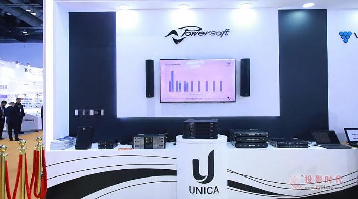 【展会回顾】北京 InfoComm China 2024展会圆满收官,易科与您共赴视听盛宴!