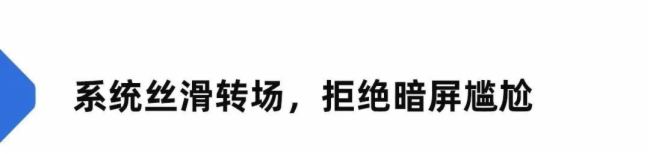 智能云端 一键发布 | Goodview云巡检,助力品牌运营