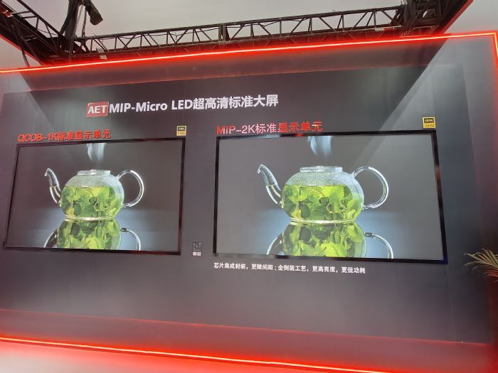 降价3成,P1.0以下小间距LED迎来爆发