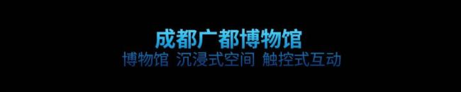 走进光影 | 趣味+创意+光影,互动投影的多种应用方案