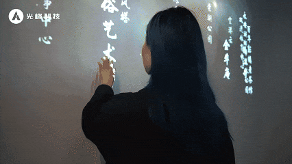 走进光影 | 趣味+创意+光影,互动投影的多种应用方案