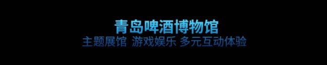 走进光影 | 趣味+创意+光影,互动投影的多种应用方案