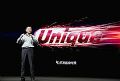 Unique:乐视这么牛的新武器,你约吗?
