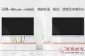 乐融推Zero 65 拥有极简产品形态设计