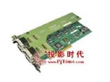 DATAPATH Vision Switch-32