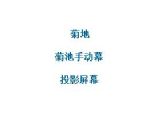 鿴ճֶĻϸϢ