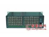 鿴RGB8X2ϸϢ