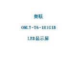 鿴ONLY-T6-1R1G1BϸϢ