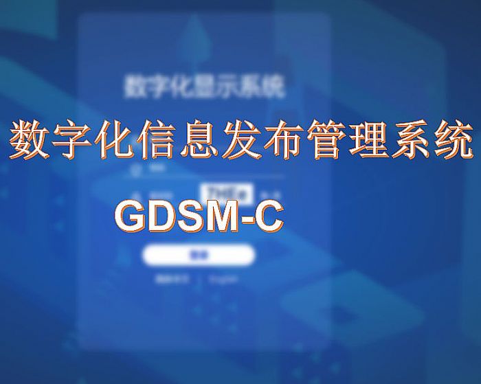 2981BDC3-79C7-4f40-9533-EDA38D2E4032