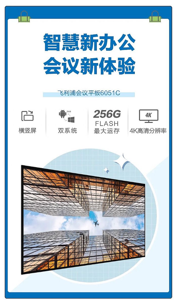 618 ǻۻƽ屸սָ