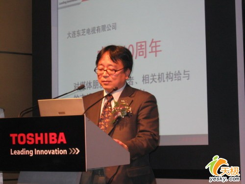 点击放大此图片