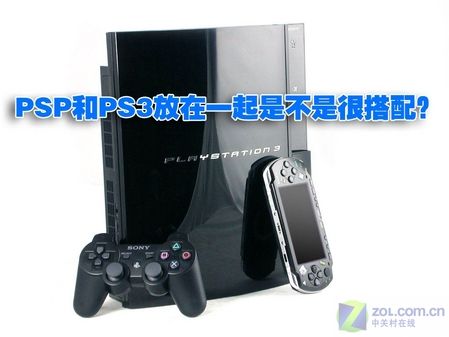 震撼蓝光影院 索尼PS3国内最详尽评测 震撼蓝光影院 索尼PS3国内最详尽评测