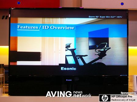 DLP HDTV
