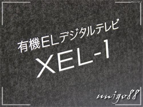 3 OLEDXEL-1ͼ