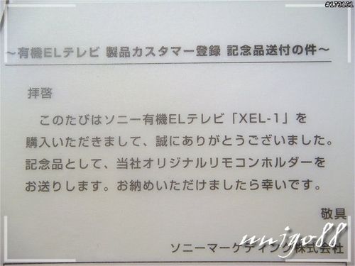 3 OLEDXEL-1ͼ