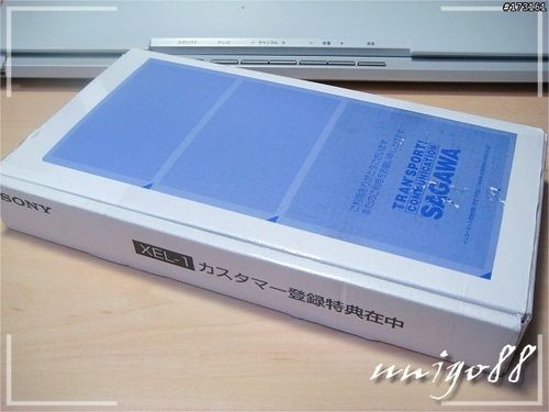 3 OLEDXEL-1ͼ