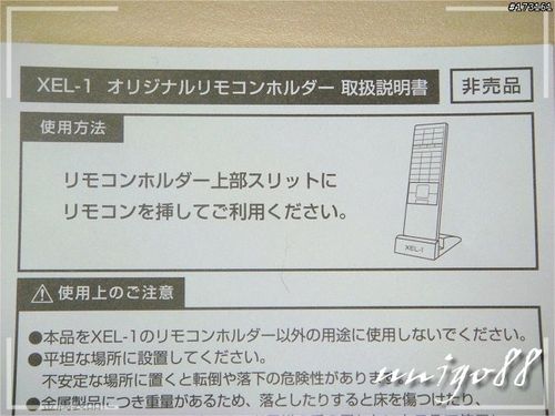 3 OLEDXEL-1ͼ
