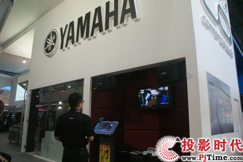 YamahaЯרҵOKϵͳϯPALM EXPO 2009