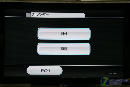 ٴ!zolWiiƵ