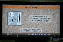 ٴ!zolWiiƵ