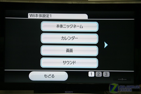 ٴ!zolWiiƵ