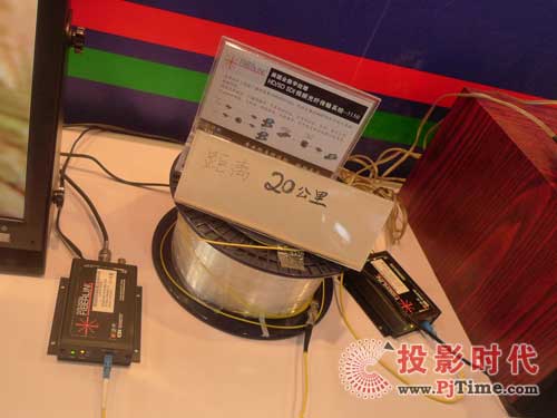 BIRTV 2009ϲͨչʾ²Ʒ¼