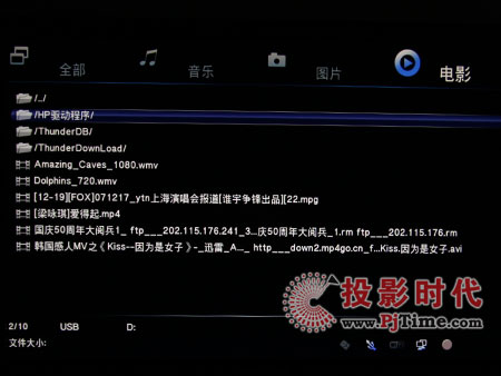 HD500B-TH岥Ż