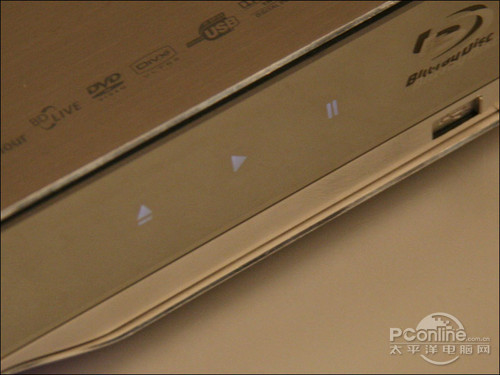 ⲥŻBDP7500