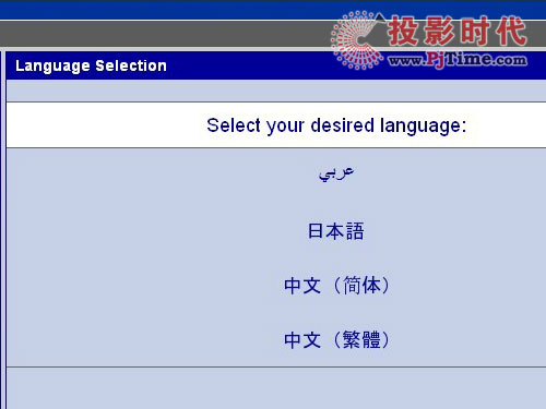 ӦԸǿ mimioӦ
