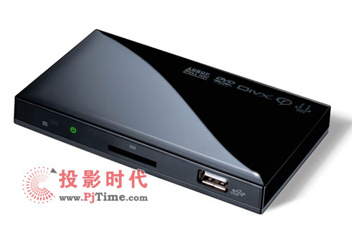 Amex Digitalý岥MP-501