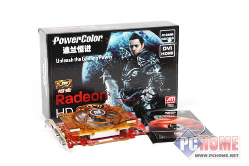һ3DϷͨɱHD5670577Ԫ