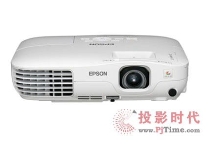 EB-C260X