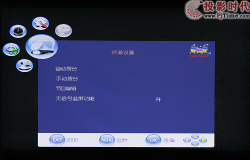 VPW4280-G?Ӳɫӻ_ӻ˵
