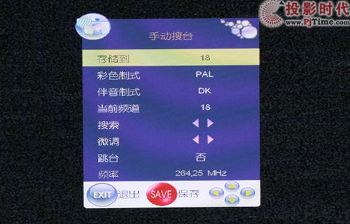 VPW4280-G?Ӳɫӻ_ӻ˵