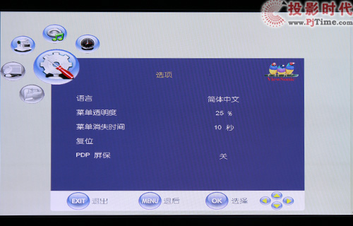 VPW4280-G?Ӳɫӻ_ӻ˵