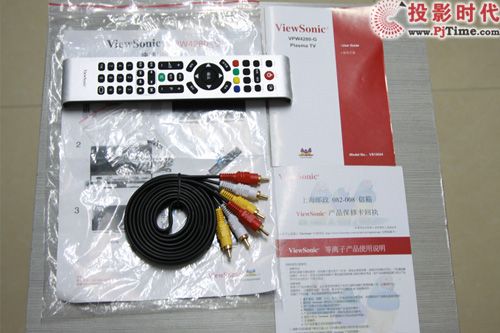 VPW4280-G?Ӳɫӻ_ص