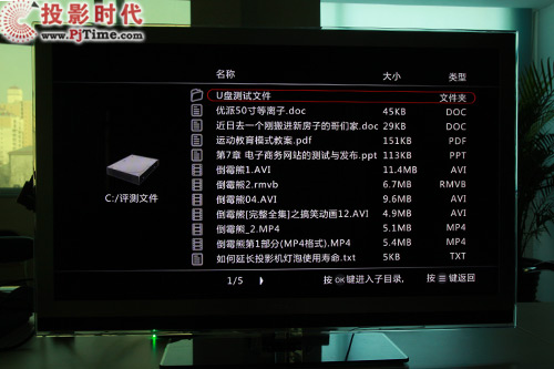 ?TCL?L42V6200DEGܻײ_ý幦