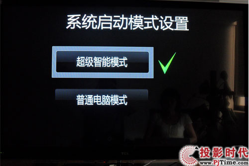 ?TCL?L46V8200-3DҺײ_Ӧã