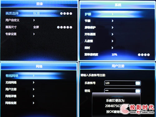 ȫ3DTV58938Bӵ_˵
