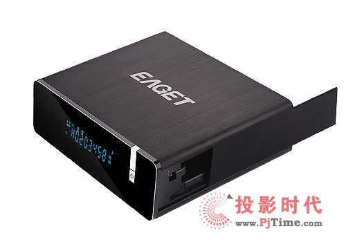 忆捷H8高清播放机