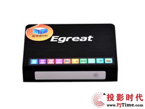 亿格瑞R6S